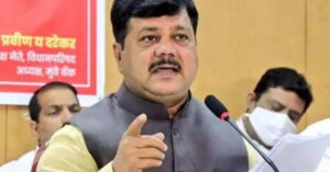 विधानपरिषदेत दिशा सालियन प्रकरणाचे पडसाद सत्य जनतेसमोर यावे! आमदार प्रविण दरेकरांची मागणी