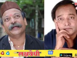 ज्येष्ठ अभिनेते विजय कदम यांचं निधन…
