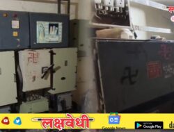 अभियंता प्रशांत इंगळे यांना पाठीशी घालण्याचा प्रयत्न, चौकशी अहवालात किरकोळ ठपका?