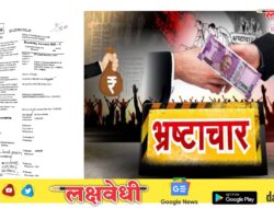 प्रशांत इंगळे यांची चौकशी वादाच्या भोवऱ्यात