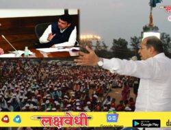 गुलामगीरीचं जोखड भिरकावणारे भाऊ…!