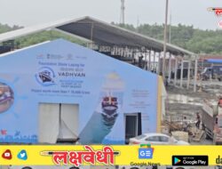 ‘गेम चेंजर’ वाढवण बंदराचे मोदींच्या हस्ते उद्या भूमिपूजन