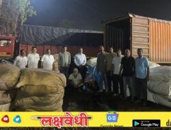मुंबईला विक्रीसाठी जाणारी लाखो रुपयांची सुगंधी सुपारी, गुटखा जप्त