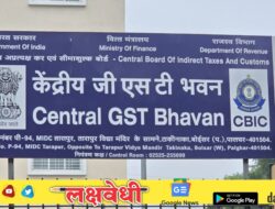 जीएसटी न घेता स्टेशनरी विकणाऱ्या दुकानांची चौकशी करणार