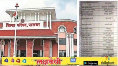 तिसऱ्या अपत्त्याची माहिती दडवणाऱ्या शिक्षकांची चौकशी होणार