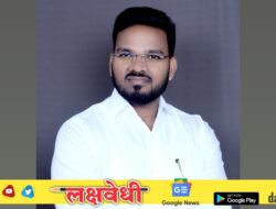 पालघर विधानसभा मतदारसंघातून महाविकास आघाडीत अनेक इच्छुक
