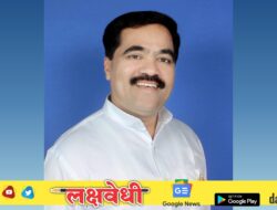 विक्रमगड विधानसभा मतदारसंघ शिवसेनेला सोडण्यासाठी कार्यकर्त्यांचा दबाव