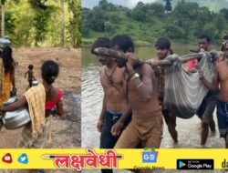 जिल्हा निर्मितीचे दशक; तरी प्रश्नांचे शतक कायम