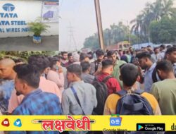 टाटा स्टीलच्या कंत्राटी कर्मचाऱ्यांचे काम बंद आंदोलन