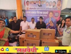 डिजिटल शिक्षणातून पालघरच्या विद्यार्थ्यांची सक्षम वाटचाल ; आ.निरंजन डावखरे यांच्या निधीतून शाळांना मदतॲप आणि आणि साहित्यांतून शिकवणे आणि शिकणे झाले सोपे