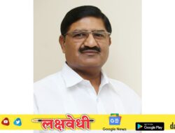 विकासाभिमुख नेता