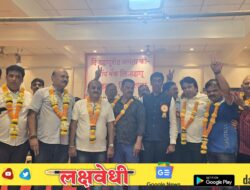 डहाणू जनता बँक निवडणूकीत डहाणू विकास आघाडी पॅनेलचा दणदणीत विजय