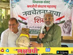वनपट्ट्यात बहरणार बांबू शेती, आदिवासी शेतकऱ्यांच्या रोजगाराचा हरित संकल्प