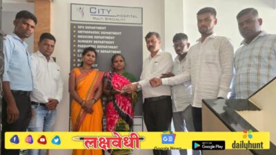 “हल्ल्यात जखमी सरपंचांच्या कुटुंबीयांना सरपंच परिषदेची मदत” सरपंचांवरील हल्ले रोखण्यासाठी सरपंच परिषदेचे पदाधिकारी लवकरच मुख्यमंत्र्यांची भेट घेणार