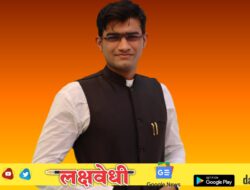 मानवसेवाव्रती युवक