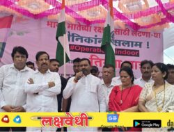 “पालघरमधील भाजपच्या तिरंगा रॅलीला अभूतपूर्व प्रतिसाद” पाकिस्तानमध्ये घुसून दहशतवाद्यांचे तळ उद्वध्वस्त केल्याबद्दल सैनिकांचे अभिनंदन