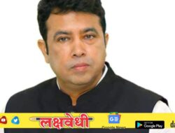भाजपच्या पालघर जिल्हाध्यक्षपदी भरत राजपूत यांची निवड?
