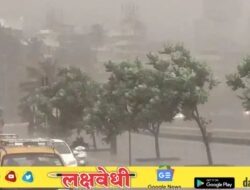 सावधान! मुसळधार सरी कोसळणार, ‘सतर्क’चा अलर्ट…