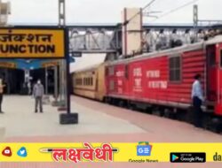 मध्य प्रदेश, महाराष्ट्र आणि छत्तीसगडला थेट जोडणाऱ्या दोन नवीन रेल्वेची घोषणा.