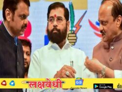 एक बडा नेता सत्तेतून बाहेर पडणार? महाराष्ट्रात मोठा राजकीय भूकंप; केंद्रबिंदू दिल्लीत