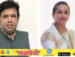 भाजपच्या पालघर जिल्हाध्यक्षपदी पुन्हा भरत राजपूत