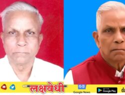 माजी खासदार लहानु कोम यांच्या निधनाने पालघर पोरके…