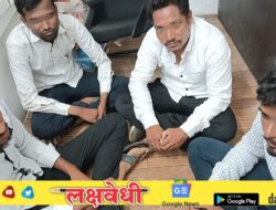 श्रमजीवीने रोखली अल्पवयीन मुलीची विक्री; ११ जणांवर गुन्हा दाखल