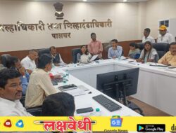 “विविध प्रकल्पांच्या स्थळ पाहणीचा अहवाल सादर करा” आमदार राजेंद्र गावित यांच्या अधिकाऱ्यांना सूचना