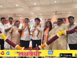 पालघर जिल्ह्यात स्थानिक स्वराज्य संस्थांची निवडणूक स्वबळावर लढवण्याचा निर्धार
