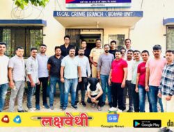 “जमिनीच्या वादावरून झालेल्या खुनातील आरोपीला पाच महिन्यांनी अटक” अशोक धोडी खून प्रकरणी भाऊच मुख्य आरोपी