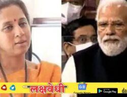 Maharashtra Politics: सुप्रिया सुळेंनी मानले पंतप्रधान नरेंद्र मोदींचे आभार