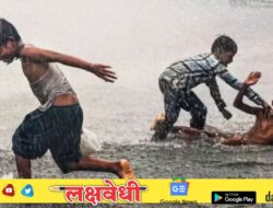 Rain Update : आनंदवार्ता, पावसाचा सांगावा, मोठ्या विश्रांतीनंतर या दिवशी राज्यात धो धो बरसणार
