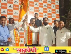 पश्चिम महाराष्ट्रात एकनाथ शिंदेंची ताकद वाढली; मोठ्या नेत्याचा शिवसेनेत प्रवेश