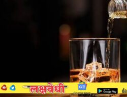 ‘एकच प्याला’ महागला; मद्यावरील राज्य उत्पादन शुल्कात वाढ, राज्याला १४ हजार कोटींचा अतिरिक्त महसूल मिळणार
