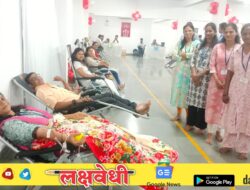 नियॉन फाउंडेशन मार्फत आयोजित केलेल्या रक्तदान शिबिरात सहाशेहून अधिक बॅगा रक्त गोळा