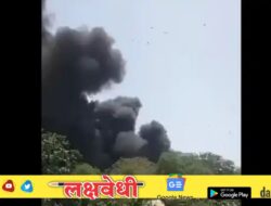 मोठी बातमी: 242 प्रवाशांना घेऊन जाणारं एअर इंडियाचं विमान कोसळलं, अहमदाबाद विमानतळाजवळ भीषण अपघात