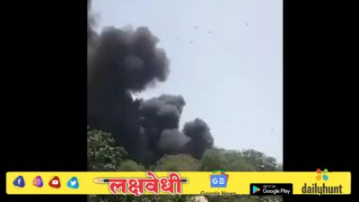 मोठी बातमी: 242 प्रवाशांना घेऊन जाणारं एअर इंडियाचं विमान कोसळलं, अहमदाबाद विमानतळाजवळ भीषण अपघात