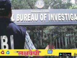सीबीआयचे देशभरात १० ठिकाणी छापे, कल्याणमधून एकाला अटक…