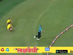 बाउंड्री नियमात मोठा बदल! आता ‘अशा’ झेलाला मिळणार नाही मान्यता