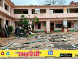वादळी वाऱ्यामुळे शाळेचे छत कोसळले चार वर्गखोल्यांचे नुकसान