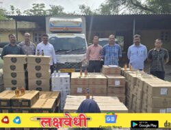 “पालघरमध्ये १७ लाखाचे विदेशी मद्य जप्त” राजस्थानमधील तरुणाला अटक डहाणू उत्पादन शुल्क विभागाची कारवाई