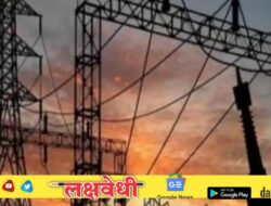 Maharashtra Govt: महावितरणची सौरऊर्जेत ३० हजार कोटींची गुंतवणूक!
