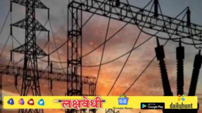 Maharashtra Govt: महावितरणची सौरऊर्जेत ३० हजार कोटींची गुंतवणूक!