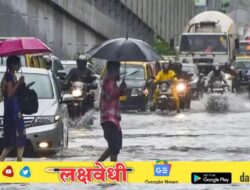 Maharashtra Rain Update : मुंबई-पुणे, कोकणसह घाटमाथ्यावर मुसळधार; विदर्भाला यलो अलर्ट
