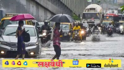 Maharashtra Rain Update : मुंबई-पुणे, कोकणसह घाटमाथ्यावर मुसळधार; विदर्भाला यलो अलर्ट