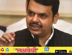 मुख्यमंत्री देवेंद्र फडणवीसांच्या अध्यक्षतेखाली झालेल्या मंत्रिमंडळ बैठकीत १० प्रमुख निर्णयांना मान्यता देण्यात आली
