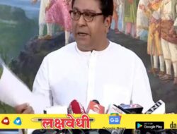 मराठीचा सन्मान राखणार नसाल तर संघर्ष अटळ, राज ठाकरेंचा इशारा…