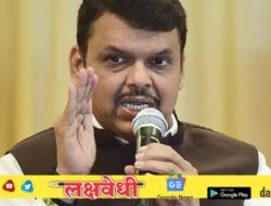 नवी मुंबईचा विकास आराखडा आणि विकास शुल्काबाबत तातडीने निर्णय घेण्याचे मुख्यमंत्र्यांचे आदेश