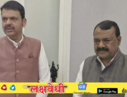 पालघरसाठी पाणीपुरवठा योजना मंजूर कराआ. राजेंद्र गावित यांची मुख्यमंत्री फडणवीस यांच्याकडे मागणी