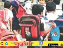 शालेय शिक्षण विभागाचे वरातीमागून घोडे, शाळा सुरू झाल्यावर विद्यार्थ्यांच्या गणवेश आणि बुटांसाठी निधी